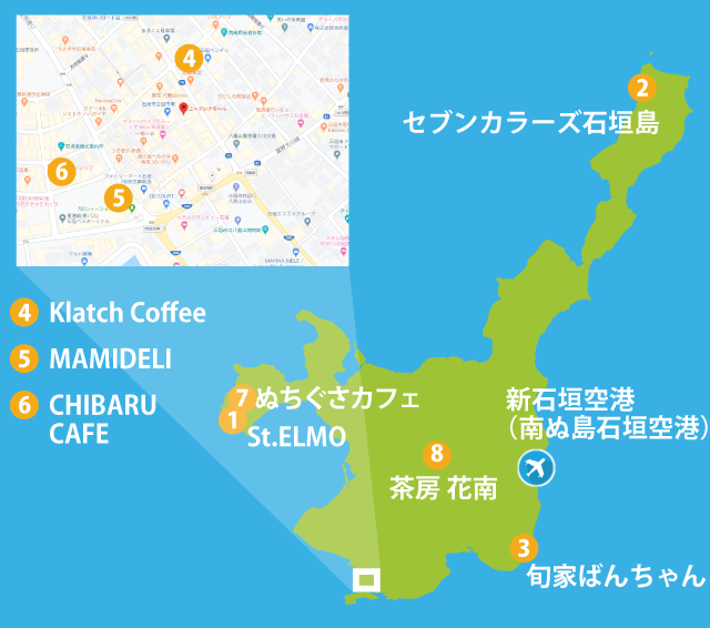 石垣島で”映える”ランチを紹介！
